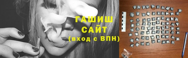 mdpv Бородино