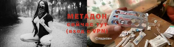 mdpv Бородино