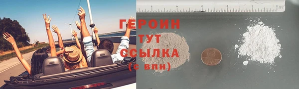 ECSTASY Бронницы