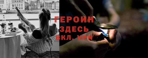 ECSTASY Бронницы