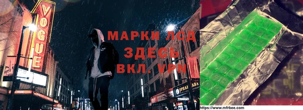 дурь Богородицк