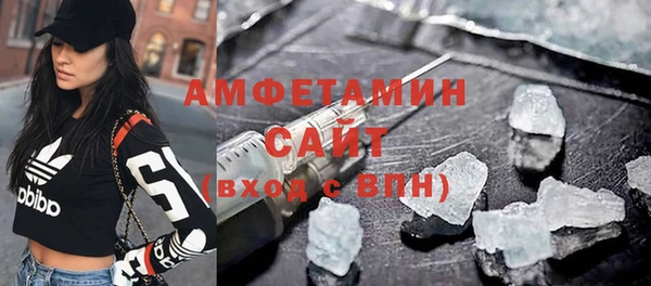 ECSTASY Бронницы