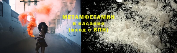 mdpv Бородино