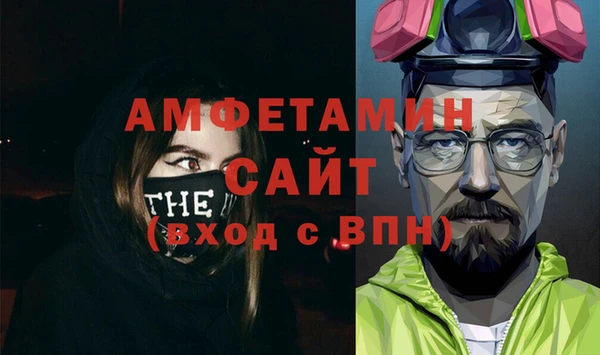 ECSTASY Бронницы